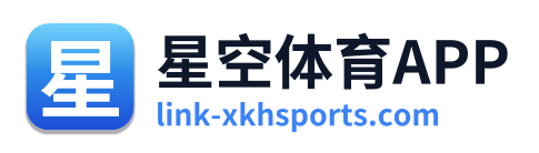 星空体育APP